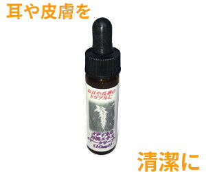 犬用 衛生用品 イヤークリーナーの通販 価格比較 価格 Com