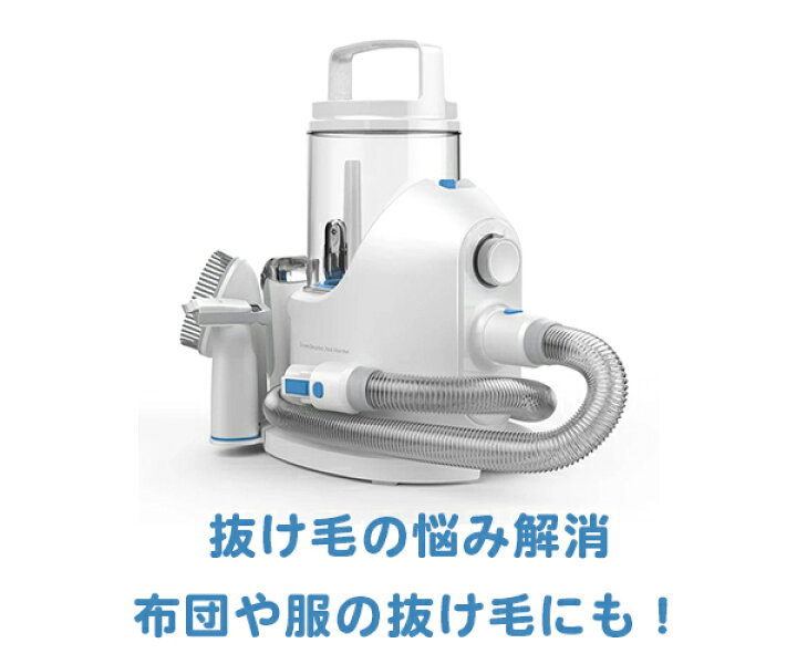 楽天市場】【処分お土産付き】 Neakasa P2 Pro 2023年モデル ネアカサ 