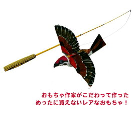楽天市場 猫 おもちゃ パタパタの通販