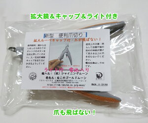 lISܐ؂ig勾LbvCgtjX΂ߗD́@ܔ΂Ȃ@SɃJbg@ŐVܐ؂@{^dr@ܐ؂@[yt@@L@@