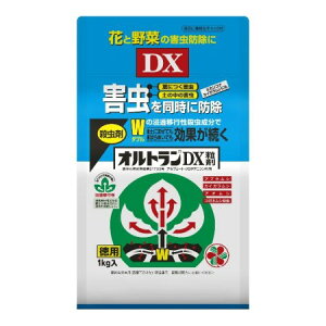 オルトランDX粒剤 1KG【園芸 薬品 殺虫 アブラムシ】