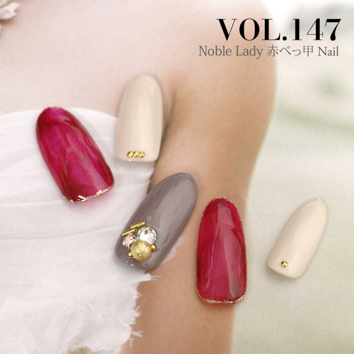 楽天市場 ネイルアートレシピセット Vol 147 ノーブルレディ赤 楽天市場 ネイルアートレシピセット Vol 147 ノーブルレディ赤