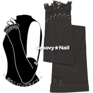 BEAUTY NAILER r[eB[lC[ UVO[u CUT-3 w O^Cv ylR|XΉz lCpi̐X