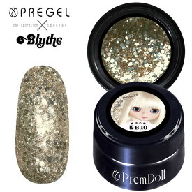 楽天市場 魔法の鏡 プリジェルの通販