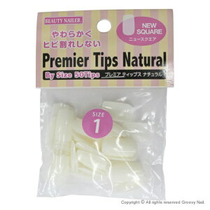 BEAUTY NAILER �r���[�e�B�[�l�C���[ �l�C���`�b�v �v���~�A�`�b�v�X �j���[�X�N�G�A ���t�B�� �i�`������ P9NN-1 50P�y�l�R�|�X�Ή��z �l�C���p�i�̐��X