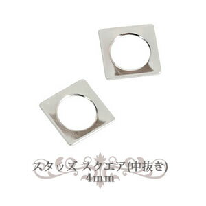 SHAREYDVA �V�����h�� �l�C���p�[�c �X�^�b�Y ������ ���E���h 4mm �V���o�[ �y�l�R�|�X�Ή��z �l�C���p�i�̐��X �l�C�� �p�[�c