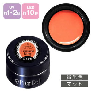 PREGEL vWF vh[ WFlC J[WF 3g 608 ViO y`OXցz