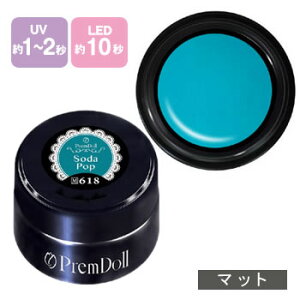 PREGEL vWF vh[ WFlC J[WF 3g 618 \[_|bv y`OXցz