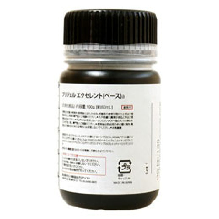 楽天市場】プリジェルエクセレントベースa 100g PREGEL ジェルネイル 