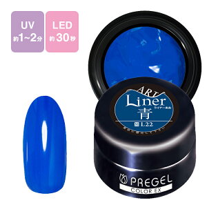 PREGEL vWF J[Ex WFlC J[WF PG-CEL22 3g Ci[ y`OXցz