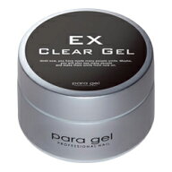 para gel パラジェル クリアジェルEX 4g ベースジェル サンディング不要【ネコポス対応】