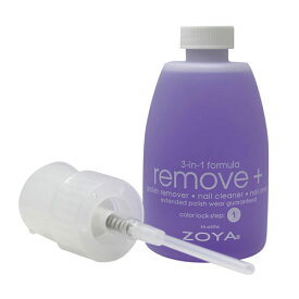 【ポリッシュ2本購入でもう1本プレゼント】ZOYA ゾーヤ リムーブプラス 237ml 【ネコポス不可】 ネイル用品の専門店