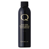 QTICA キューティカ ハーフタイムドライ 177ml レフィル 速乾剤 【ネコポス不可】 ネイル用品の専門店
