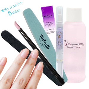 n܃VvPA5_Zbg ܖ/G[{[h/vbV[/N[i[/L[eBNIC PALbg ylR|Xsz