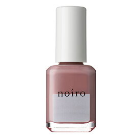 noiro（ノイロ）ネイルカラーS005 raspberry cocoa 11ml【ネコポス対応】送料無料