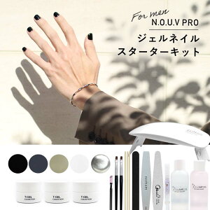 Y WFlCX^[^[Lbg J[WF+UV-LEDCg+lCPA ۏؕt/S҃Lbg/lCLbg/YLbg/j/܃PA @