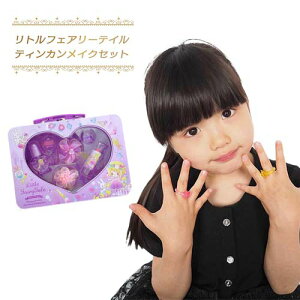 gtFA[eC eBJCNZbg gvcFyLbYlCzylR|Xszv[gɂ