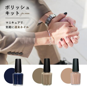 YlC Iׂ|bVLbg gbv&x[XR[g [o[Zbg }jLA j ܃PAylR|Xsz