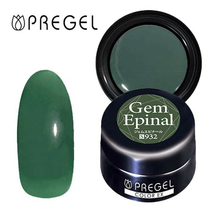 楽天市場】 PREGEL プリジェル カラーEX ジェルネイル カラージェル 