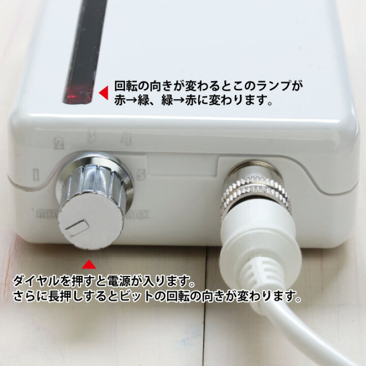 楽天市場】【10/31(木)までセール価格!!】SHAREYDVA シャレドワ ネイル  