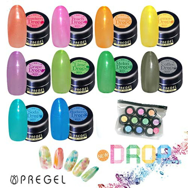 楽天市場】PREGEL プリジェル カラーEx ジェルネイル カラージェル  