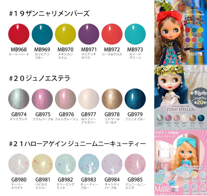 楽天市場】【10/31(木)まで10%OFFクーポン＆ベース・トップ・ブラシ2本 