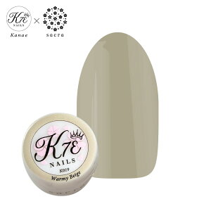 sacra サクラ ジェルネイル カラージェル K019 Warmy Beige 3g かなえ先生コラボ 【ネコポス対応】アレルギー対応
