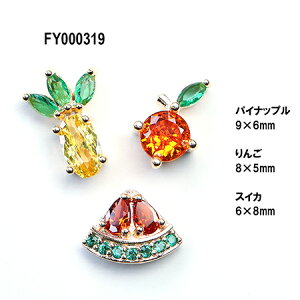 SONAIL t[c lCp[c 1P×3 pCibv/XCJ/ FY000319 wʃJ[u lCA[gpi ălCy`OXցz