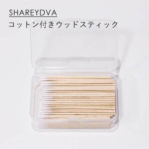 SHAREYDVA RbgtEbhXeBbN 180{ P[X ĝ WFlC |bV Vhy`OXցz