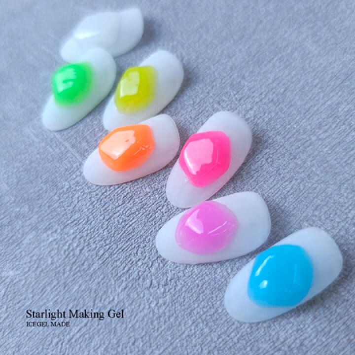 楽天市場】アイスジェル ICE GEL A BLACK スターライト メーキング 