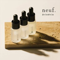 SHAREYDVA シャレドワ neuf.(ヌフ) ネイルオイル 10ml ムスク/サボン/ウッド/オスマンサス(金木犀) ハン…
