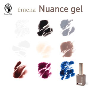emena Gi Nuance gel jAXWF 8g S9Fm0800`0808njAXlC WFlC ڂA[gylR|XΉz