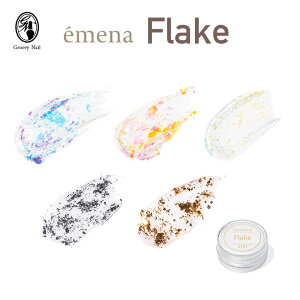 emena Gi Flake t[N S5F I[t[N/^t[N ؂ s WFlC lCA[gpiylR|XΉz