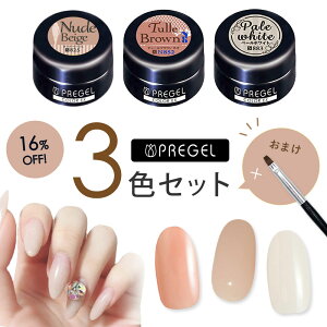 PREGEL vWF J[WF3F{uVZbg y[zCg/k[hx[W/`[uEneo jAXJ[ WFlCylR|XΉz