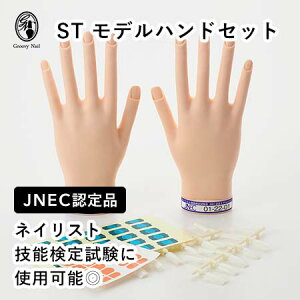 JNECF STfnhZbg  `bv(lC`bvt)/nh}lL/Kp/g[jOp/lCXgylR|Xsz