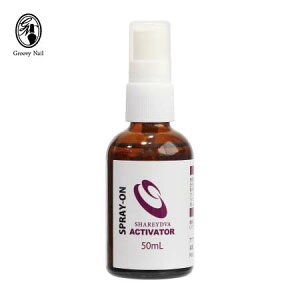 SHAREYDVA �A�N�e�B�x�[�^�[ 50ml ��e�� �l�C���X�g���� �X�v���[�^�C�v ���� ���{���y��`�O�X�ցz