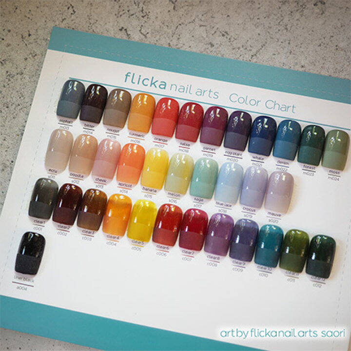楽天市場】flicka nail arts フリッカネイルアーツ カラージェル 35色 