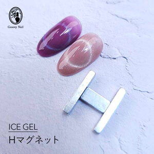 ICEGEL ACXWF H}Olbg }OlbgXeBbN ͎ }OlbglC MNV[lC WFlCylR|XΉz