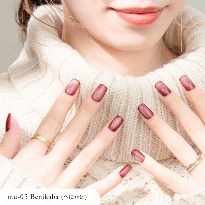 楽天市場】lem. レム ムニマグジェル 全6色 7g mu-01~06 マグネット 