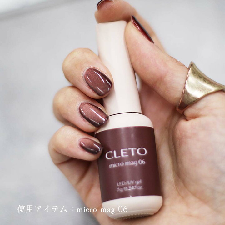 楽天市場】クレト CLETO ミクロマグ 全10色 7g 01~10 さとうりえ 