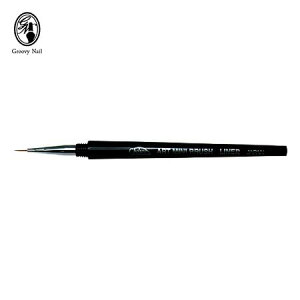 �z���x�C�� holbein Chelsea �A�[�g�~�j�u���V ���E���h No.2 ���Z�[�u���� ����Ή� �l�C���u���V �M�y�l�R�|�X�Ή��z