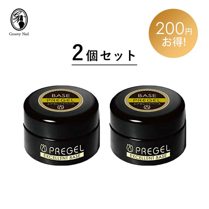 楽天市場】◇プリジェル エクセレントベースa 2個セット 4g PREGEL 