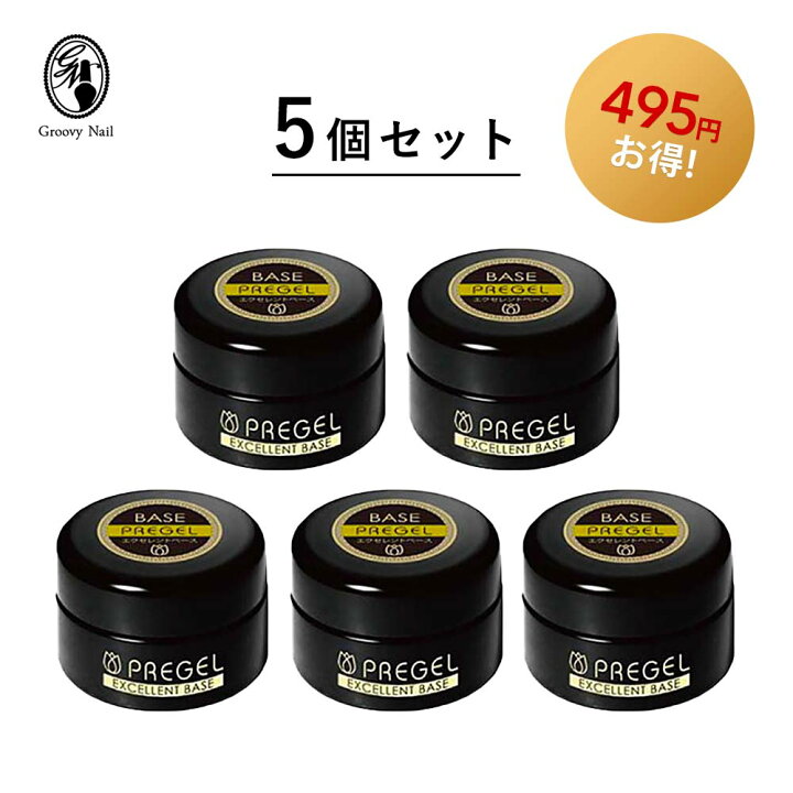 楽天市場】◇プリジェル エクセレントベースa 5個セット 4g PREGEL 