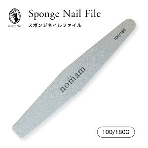 X|Wt@C lCobt@[ 100/180G lCc[ ZtlC WFlC Օi nomam m}ylR|XΉz