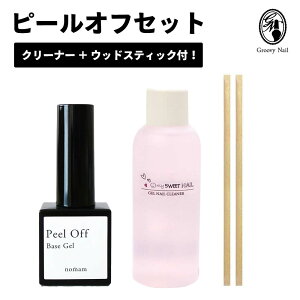 y11()9:59܂Ń|Cg5{!!zHEMAt[ s[It WF Zbg s[Itx[XWF/WFN[i[/EbhXeBbN { AN_t[ AM[Ή ZtlC 