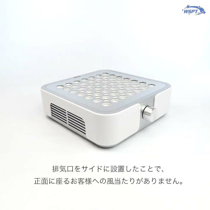 楽天市場】WSPT JAPAN 強力吸引集塵機 ハニカムダスター 充電式 6ヶ月 