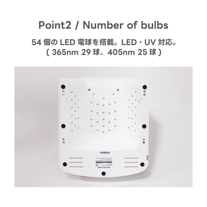 楽天市場】SHAREYDVA シャレドワ マルチLEDライト Bee 30W ホワイト UV 