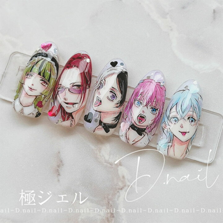 楽天市場】D.nail アートジェル (極ジェル) 2g 28色 全色セット 01~24 