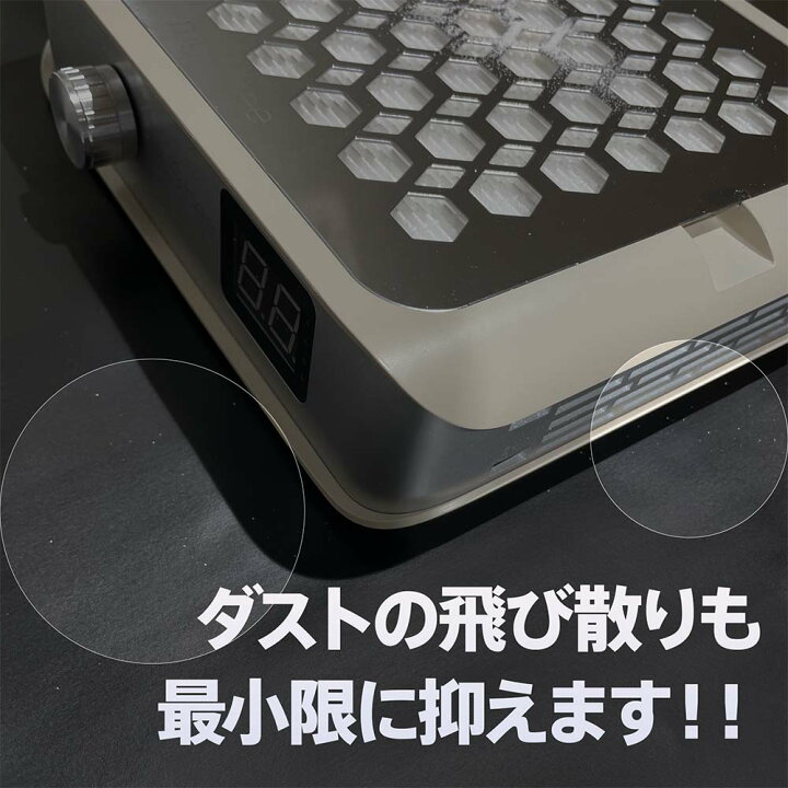 楽天市場】my&bee マイビー パワーダストコレクター 集塵機 コードレス 