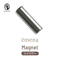 emena エメナ マグネットスティック ハイパワー 強磁力 磁石 マグネットネイル ジェルネイル ネイルツー…